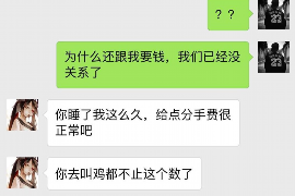 长安讨债公司如何把握上门催款的时机